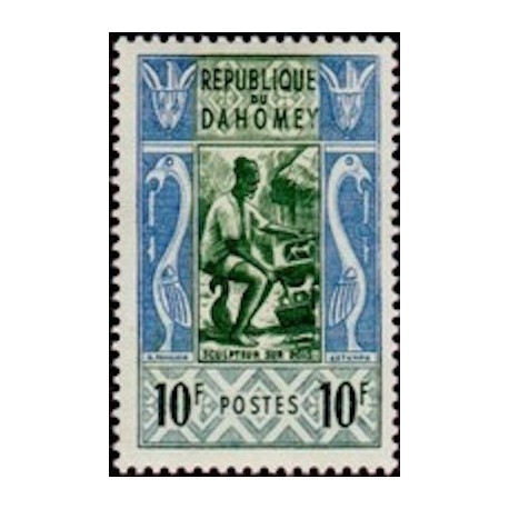 Dahomey N° 164 N*