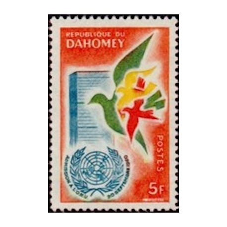 Dahomey N° 168 N*
