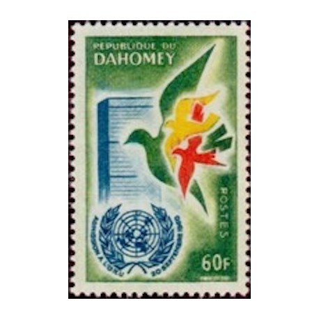 Dahomey N° 169 N*