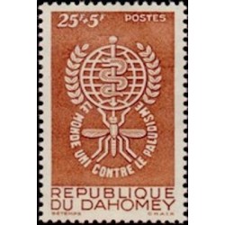 Dahomey N° 171 N*