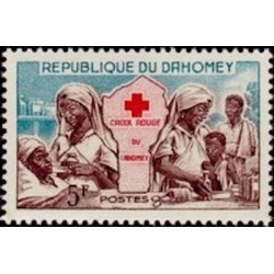 Dahomey N° 175 N*