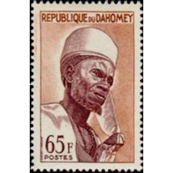Dahomey N° 189 N*
