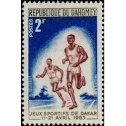 Dahomey N° 194 N*