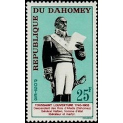 Dahomey N° 199 N*