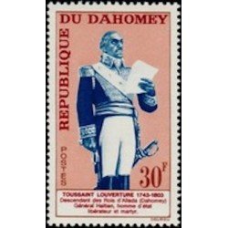 Dahomey N° 200 N*