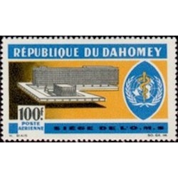 Dahomey PA N° 36 N*
