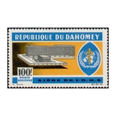 Dahomey PA N° 36 N*