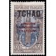 Tchad N° 038 N *