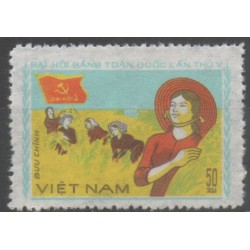 Rep Soc Viet N° 0339 Neuf *