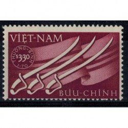 Vietnam N° 021 Neuf *