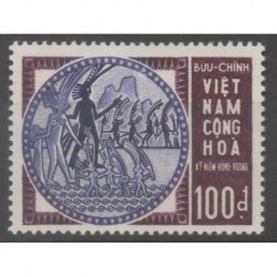 Viet Sud N° 255 Neuf *