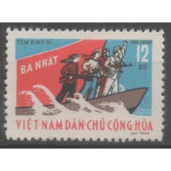 Viet Nord SER N° 14 Neuf *