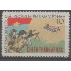 Vietcong N° 05 Neuf *