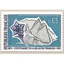 FR N° 1788 Neuf Luxe