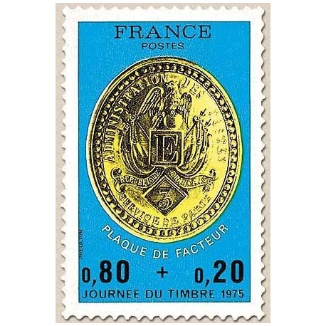 FR N° 1838 Neuf Luxe