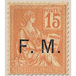 FM  N° 01 NEUF avec charni