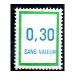 Fictif Neuf sans gomme  N° 224