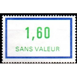 Fictif Neuf sans gomme  N° 228