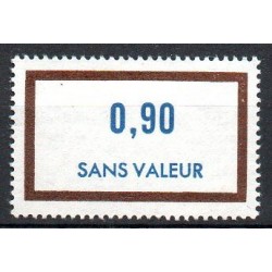 Fictif Neuf sans gomme  N° 199