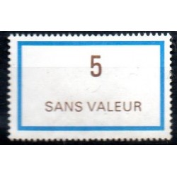 Fictif Neuf sans gomme  N° 217
