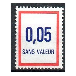 Fictif Neuf sans gomme  N° 231