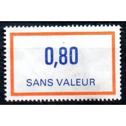 Fictif Neuf sans gomme  N° 234