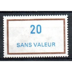Fictif Neuf sans gomme  N° 226