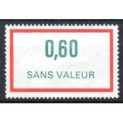 Fictif Neuf sans gomme  N° 233