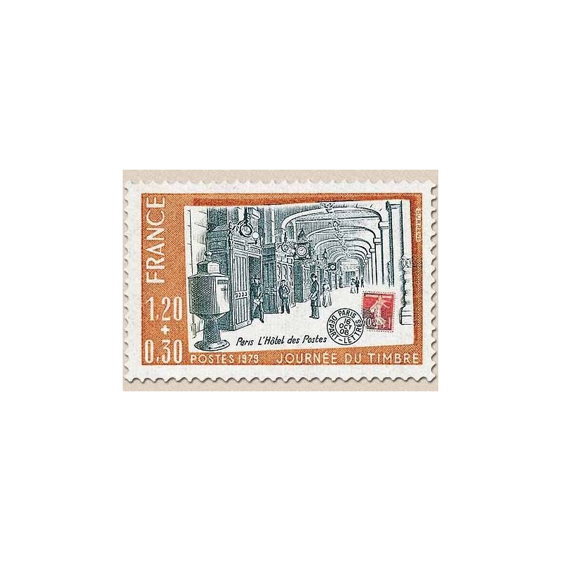 FR N° 2037 Neuf Luxe
