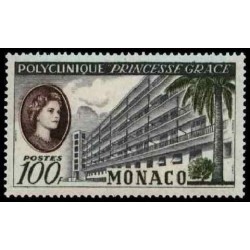 Monaco N° 0513  N **