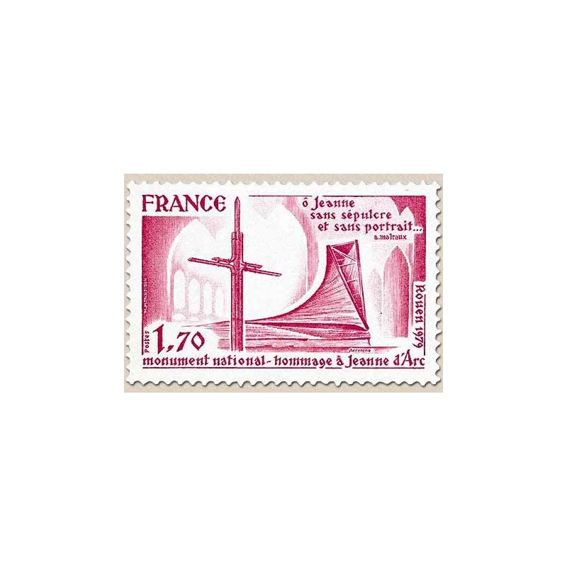 FR N° 2051 Neuf Luxe