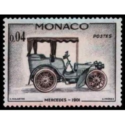 Monaco N° 0560  N **