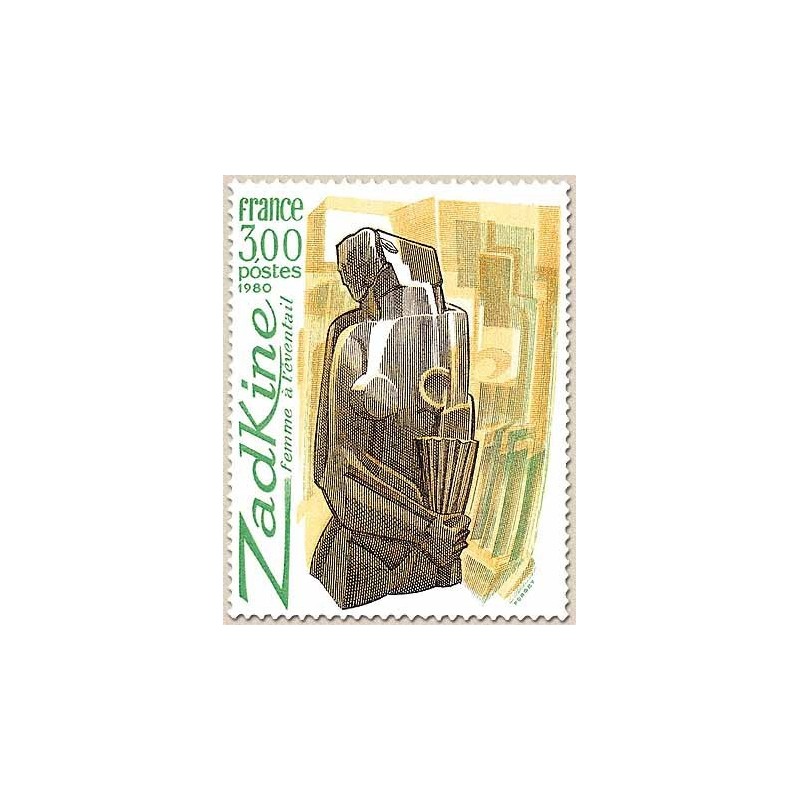 FR N° 2074 Neuf Luxe