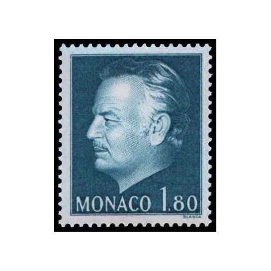 Monaco N° 1212  N **