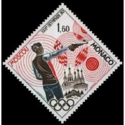 Monaco Neuf ** N° 1220