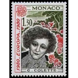 Monaco Neuf ** N° 1224