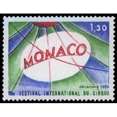 Monaco N° 1248  N **
