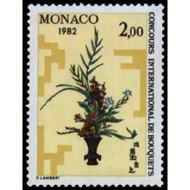 Monaco N° 1296  N **