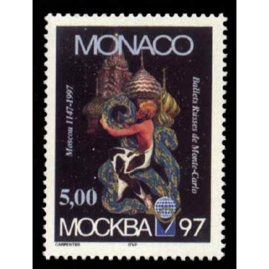 Monaco N° 2135  N **