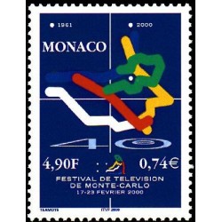 Monaco Neuf ** N° 2231