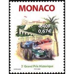 Monaco Neuf ** N° 2251