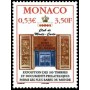 Monaco N° 2255  N **