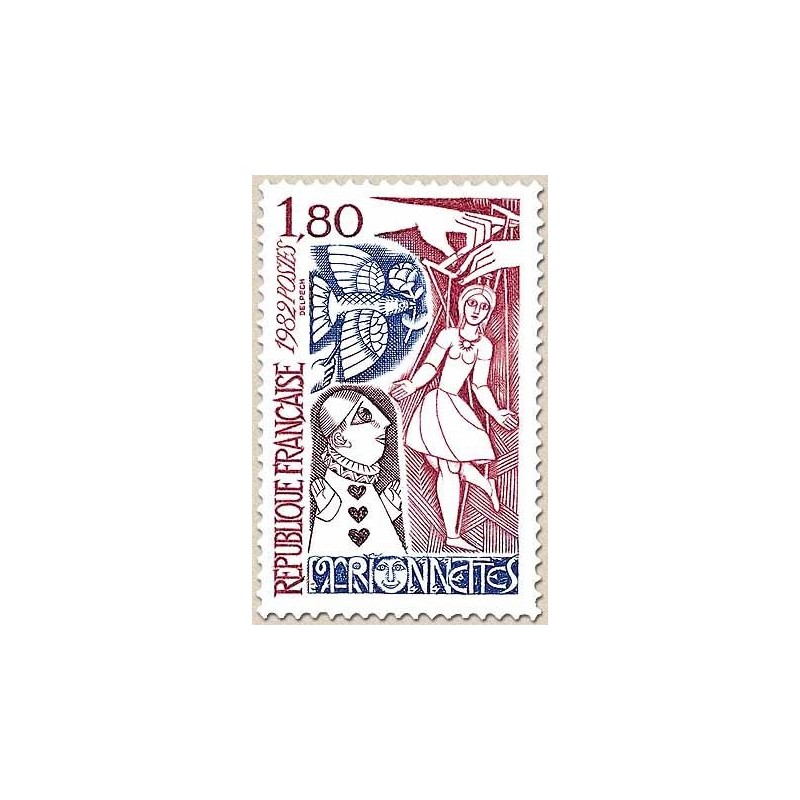 FR N° 2235 Neuf Luxe