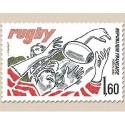 FR N° 2236 Neuf Luxe
