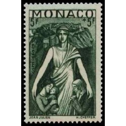 Monaco N° 0223 N *