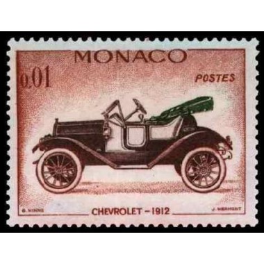 Monaco N° 0557 N *