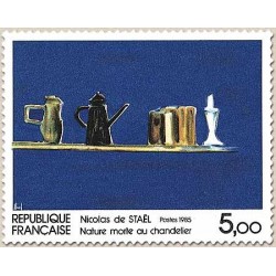 FR N° 2364 Neuf Luxe