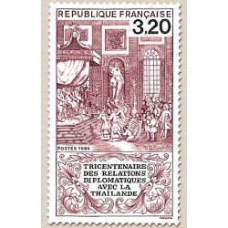 FR N° 2393 Neuf Luxe