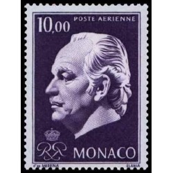 Monaco PA Neuf * N° 0097