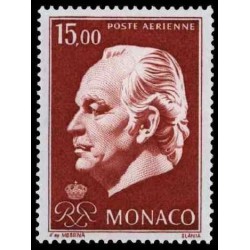 Monaco PA Neuf * N° 0098